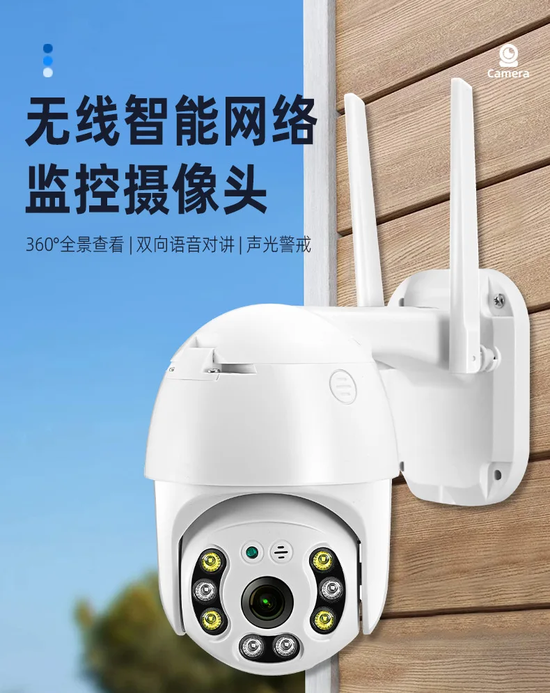 Yoosee-cámara domo IP inalámbrica a todo Color para el hogar, Monitor de seguridad CCTV de 2MP y 1080P, con WIFI, detección humanoide IA, para bebés