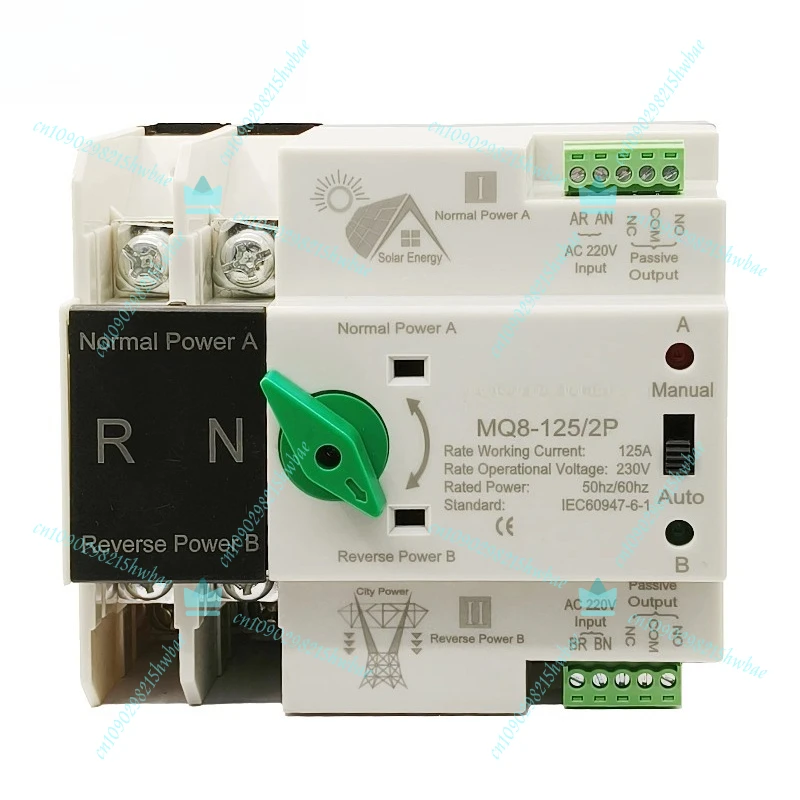 

Double Power Supply AC 63A 100A 125A Inverter Automatic Transfer Switch ATS