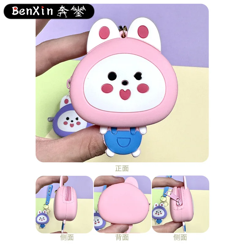 سلسلة مفاتيح محفظة عملات معدنية إبداعية كرتونية من Miniso، قلادة حقيبة أطفال، سلسلة مفاتيح، قلادة حقيبة