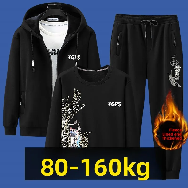 

Мужской комплект из толстовки и брюк с флисовой подкладкой, очень большого размера, для спорта и повседневной носки, осенне-зимний, больших размеров, комплект из двух предметов.