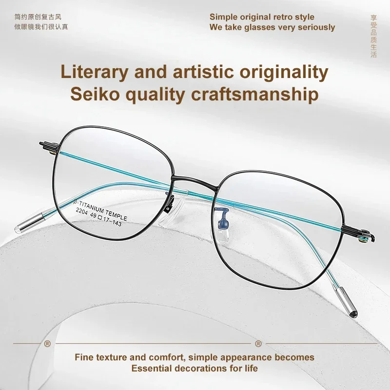 

Ultralight Pure Titanium Oval Reading Glasses Anti-Blue Light Computer Eyeglass Women Optical Customized Prescription Eyewear