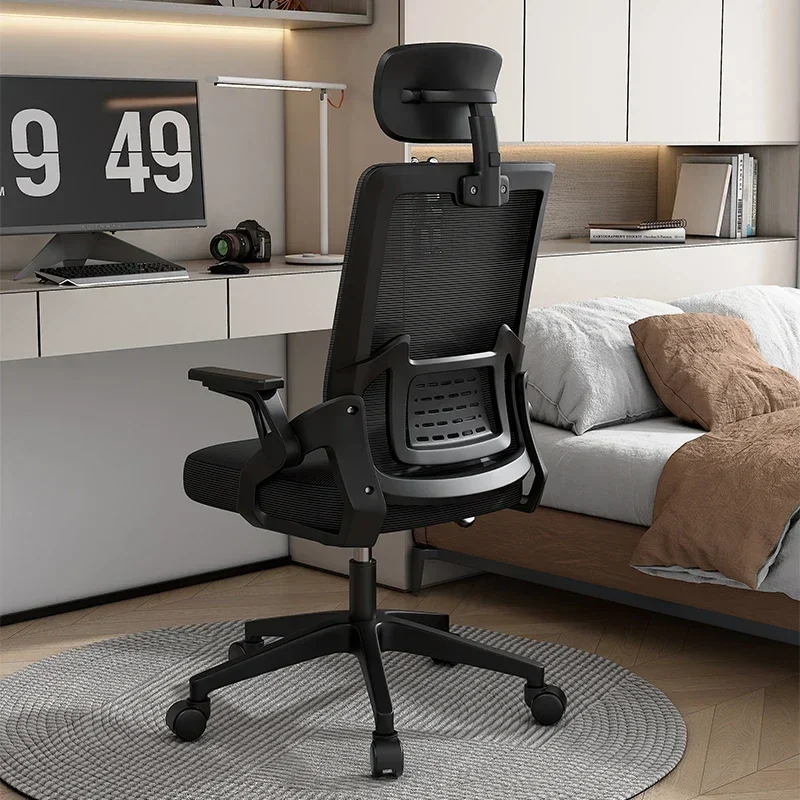 Office Chair Swivel Modern Living Room Computer Designer Comfortable Nordic Camping Chair Mobile Muebles Library Furniture