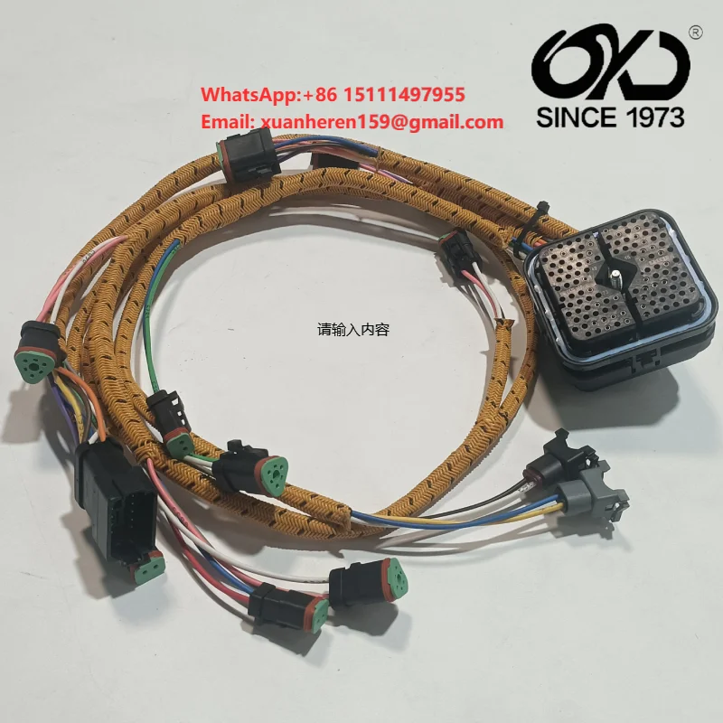 Caterpillar C7 Older Model Engine Wiring Harness 198-2713