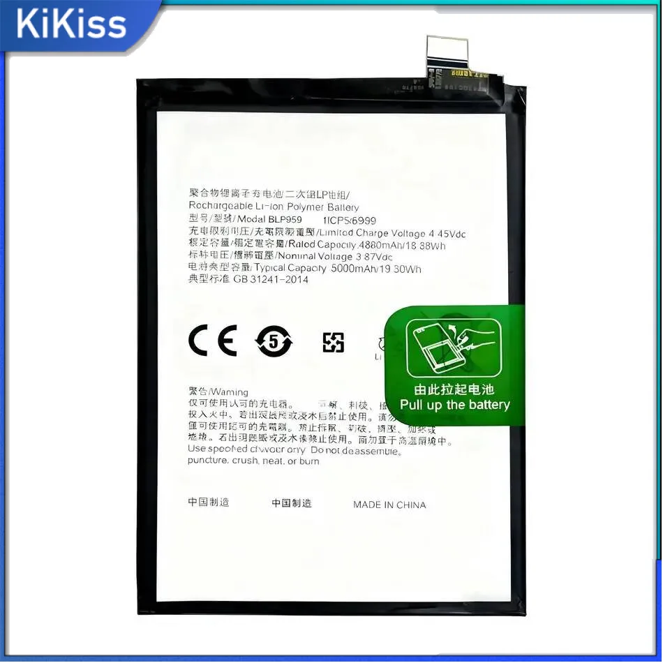 BLP959 For Oppo Reno 8T 4G Mobile Phone Battery 5000Mah High-Capacity