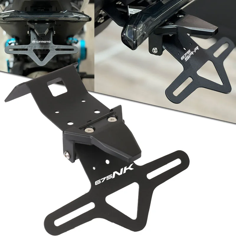 

For 675SR 675SR-R 675NK 675 SR SRR 675 NK 675SRR Motorcycle License Plate Holder Fender Eliminator daytona 660 short tail