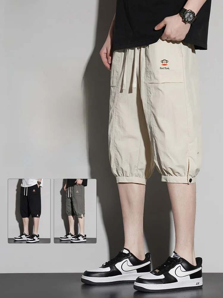 

PaulFrank Summer Thin Loose Casual orts Men's Cuffed Six-Part Pants Youth Active Sle Daily Wear Nylon Fiber Non-Elastic