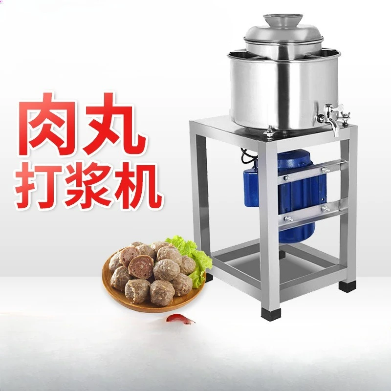 Meatball beater Electric high-speed large-capacity meatball fish ball stainless steel meat grinder beater Commercial