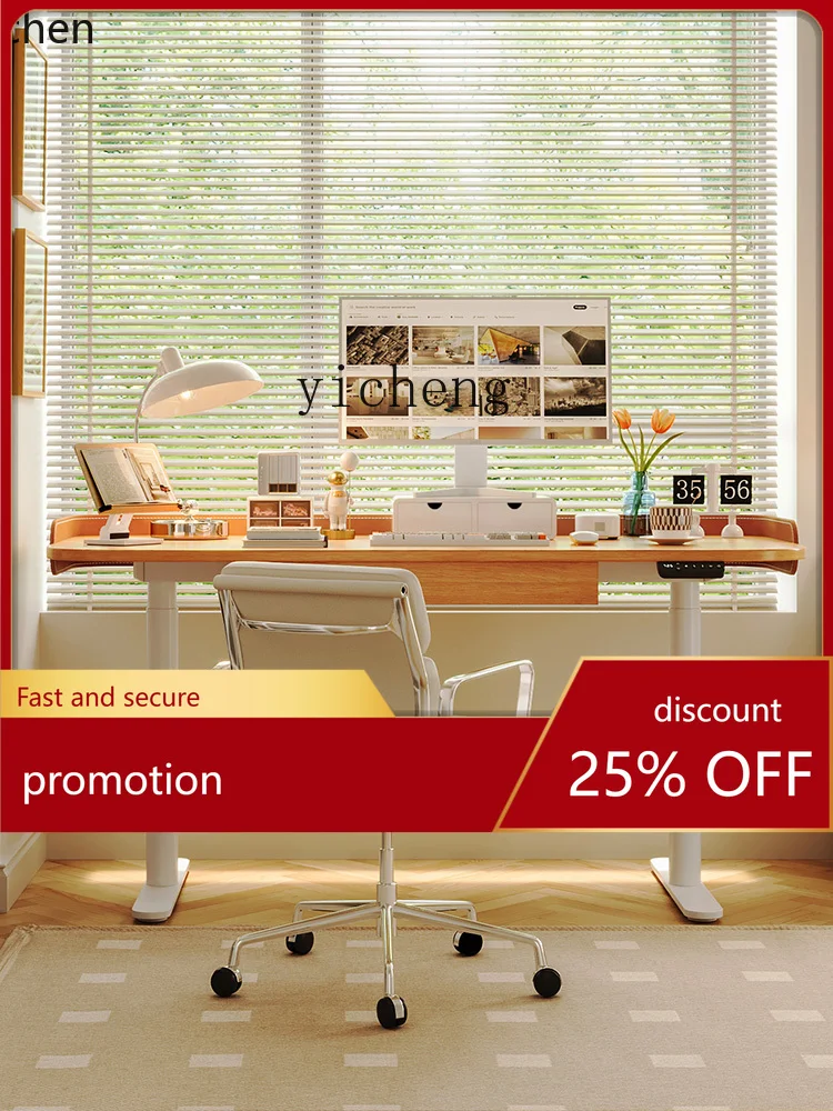 

YFY Подъемный стол для дома, небольшой квартиры, современный простой кабинет, японский стиль, бревенчатый стиль, интеллектуальный компьютерный стол с двойным двигателем