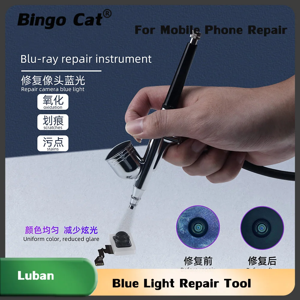 Luban Blue Light Blue Ray Repair Tool Instrument  For iPhone 16 15 14 13 12 Pro max Back Camera Scratches Stains OXidation Fix