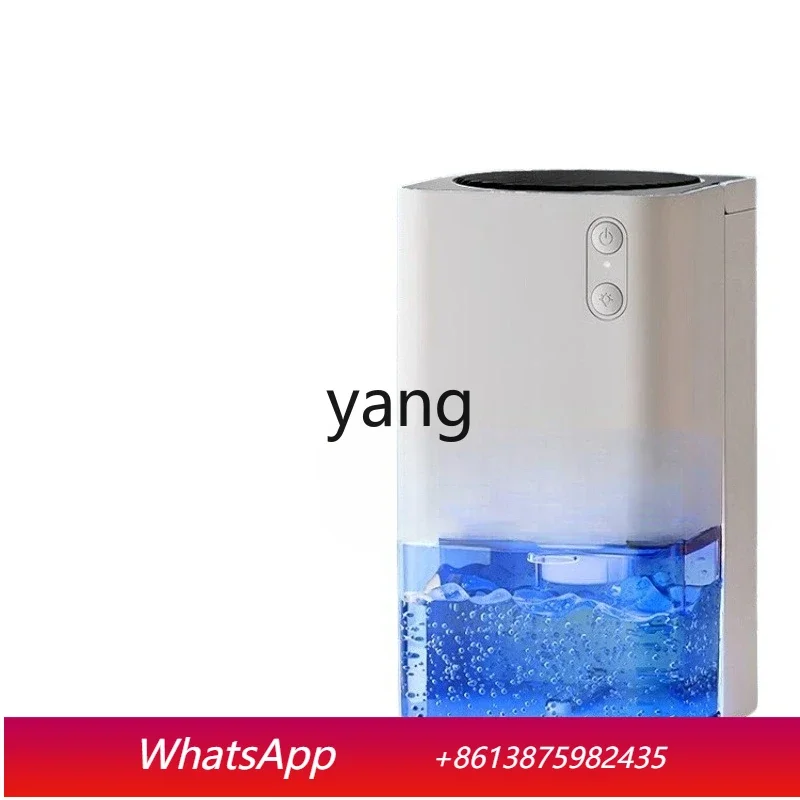 LH dehumidifier household small moisture absorption indoor bedroom dehumidifier moisture absorption machine