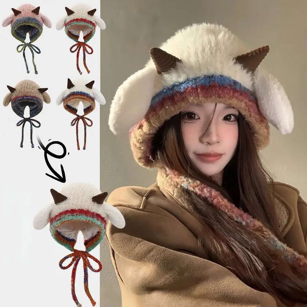 قبعة محبوكة سميكة لطيفة مع حماية للأذن، قبعات شتوية دافئة للنساء والرجال، قبعات بلوفر ناعمة للطقس البارد #3