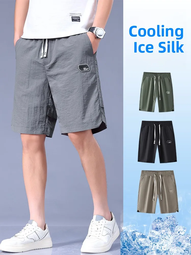 

Мужские летние шорты свободного кроя из тонкого ледяного шелка, быстросохнущие, модные, городские, повседневные, пляжные, спортивные, со средней посадкой на талии