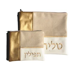 Talit/Tefillin Bag Set PU para bufanda de Chal Tallit judía