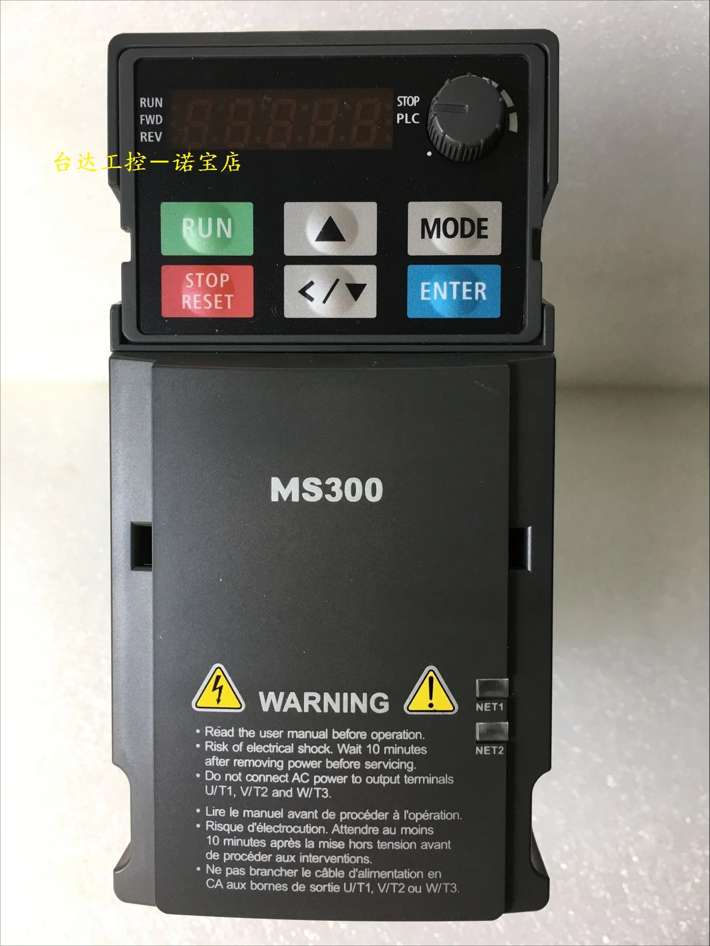 Brand new genuine  inverter MS300 VFD1A6MS11ANSAA 1P 110V, 0.2kW