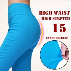 15 pantaloni a matita elasticizzati a vita alta da donna color caramello 5XL 6XL pantaloni femminili leggings in cotone casual skinny