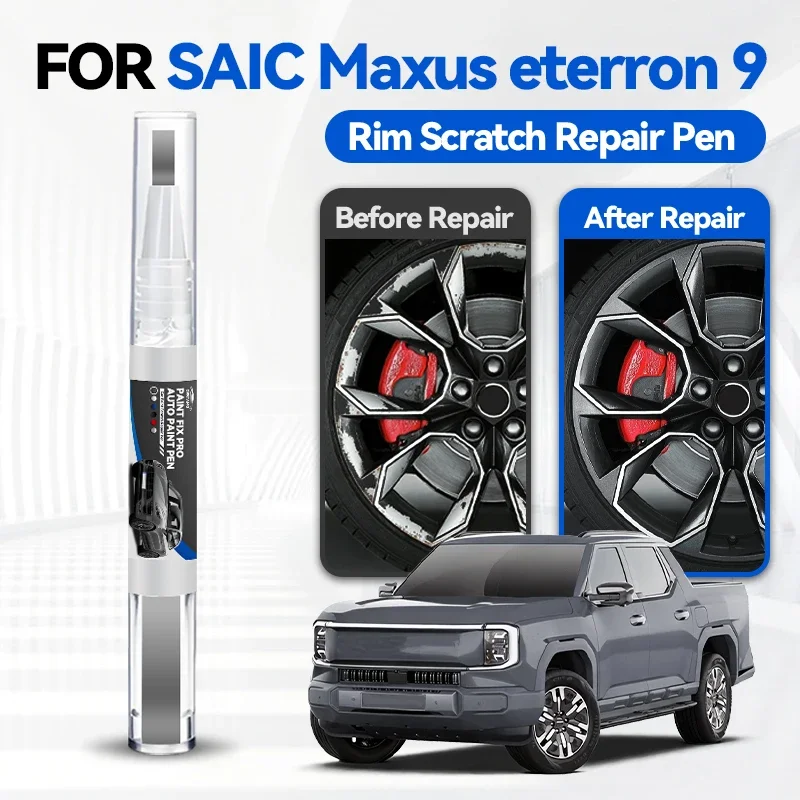 

Карандаш для ремонта автомобильной краски, средство для удаления царапин, аксессуары для самостоятельного ремонта авто, для SAIC Maxus eterron 9, серебристый, черный, красный, белый, B