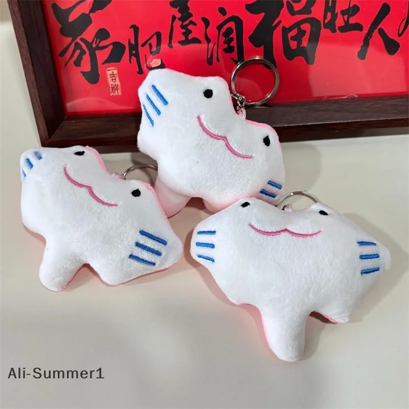 1/2 個かわいい面白いピンクマンタぬいぐるみぬいぐるみキーホルダーペンダントバックパック装飾バッグぶら下げ装飾品ギフトラグドール