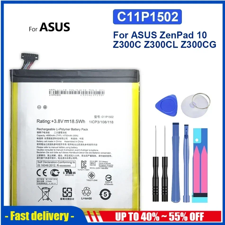 Bateria 4890mAh C11P1502 For ASUS ZenPad 10, ZenPad10, Z300C, Z300CL, Z300CG, Rechargeable Batteries