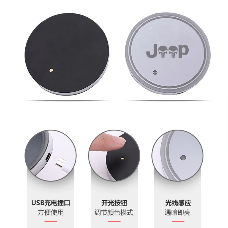 Seven colors car sticker interior decorative ambient light LED in the car For jeep  Auto Accessories