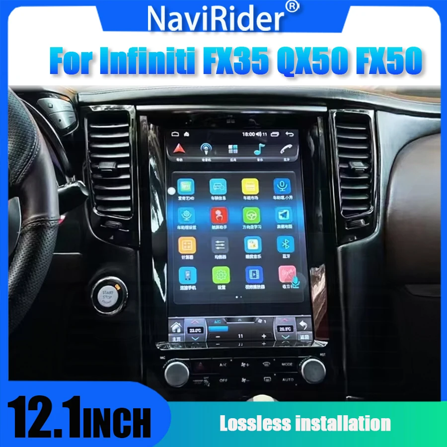 12.1 Inch Car Multi…