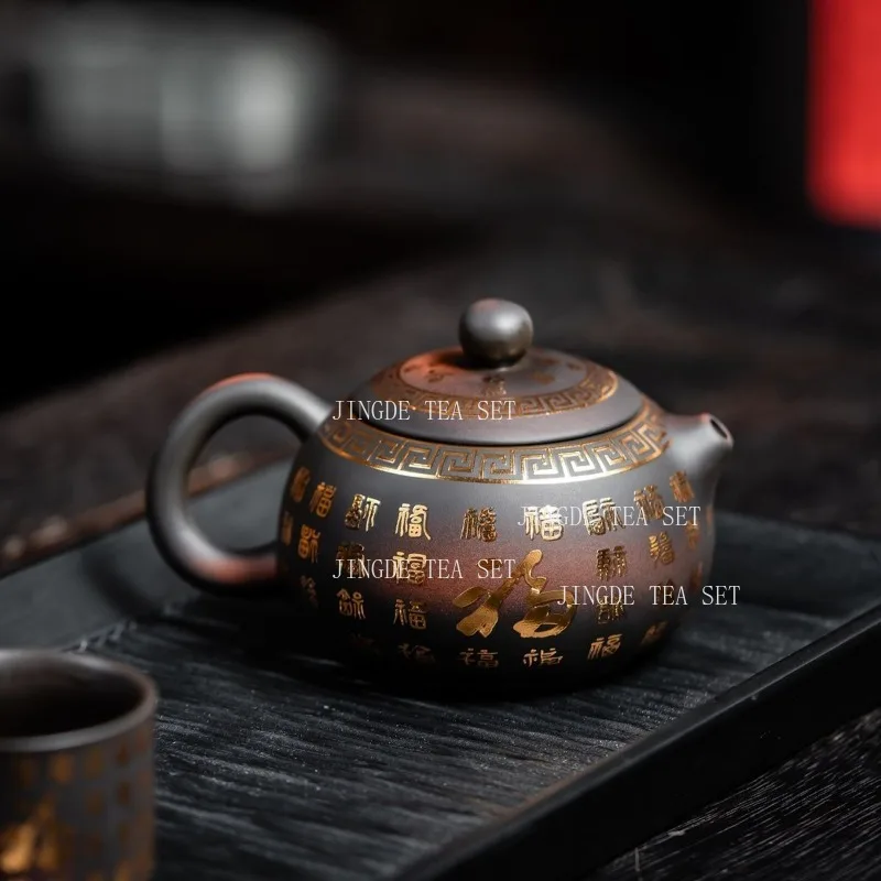 Chinese Black Purple Pottery Teapot with Gold Fu Luck Characters Gold Line Painted Kung Fu Teapot Home Tea Ceremony Gift