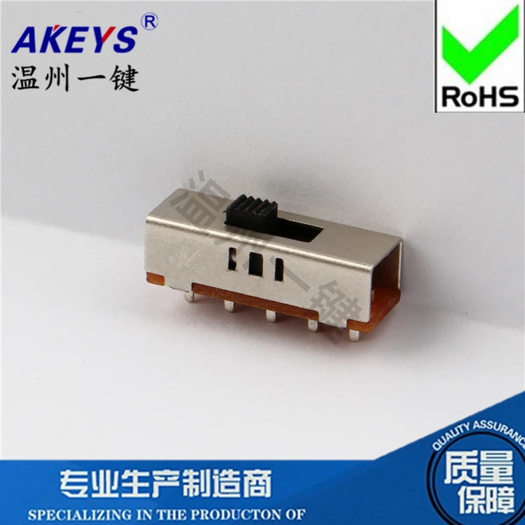 5Pcs SS-23E03G2 (2P…