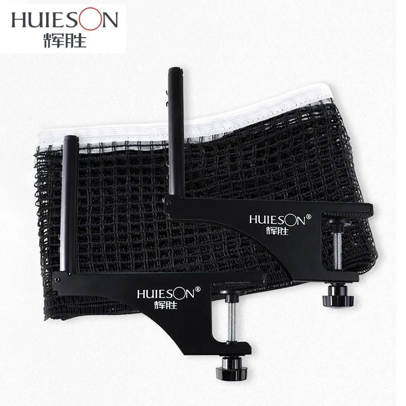 Huieson Table Tennis Net Frame Thickened Clip Table Tennis Net Frame Ping Pong Table Net Rack Set With Net Ping Pong Accessory