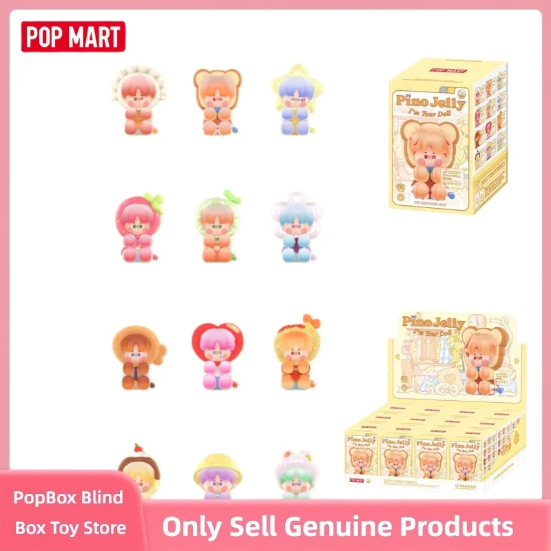 Original POP MART Pino Jelly I Am Your Doll Series Blind Box Cute