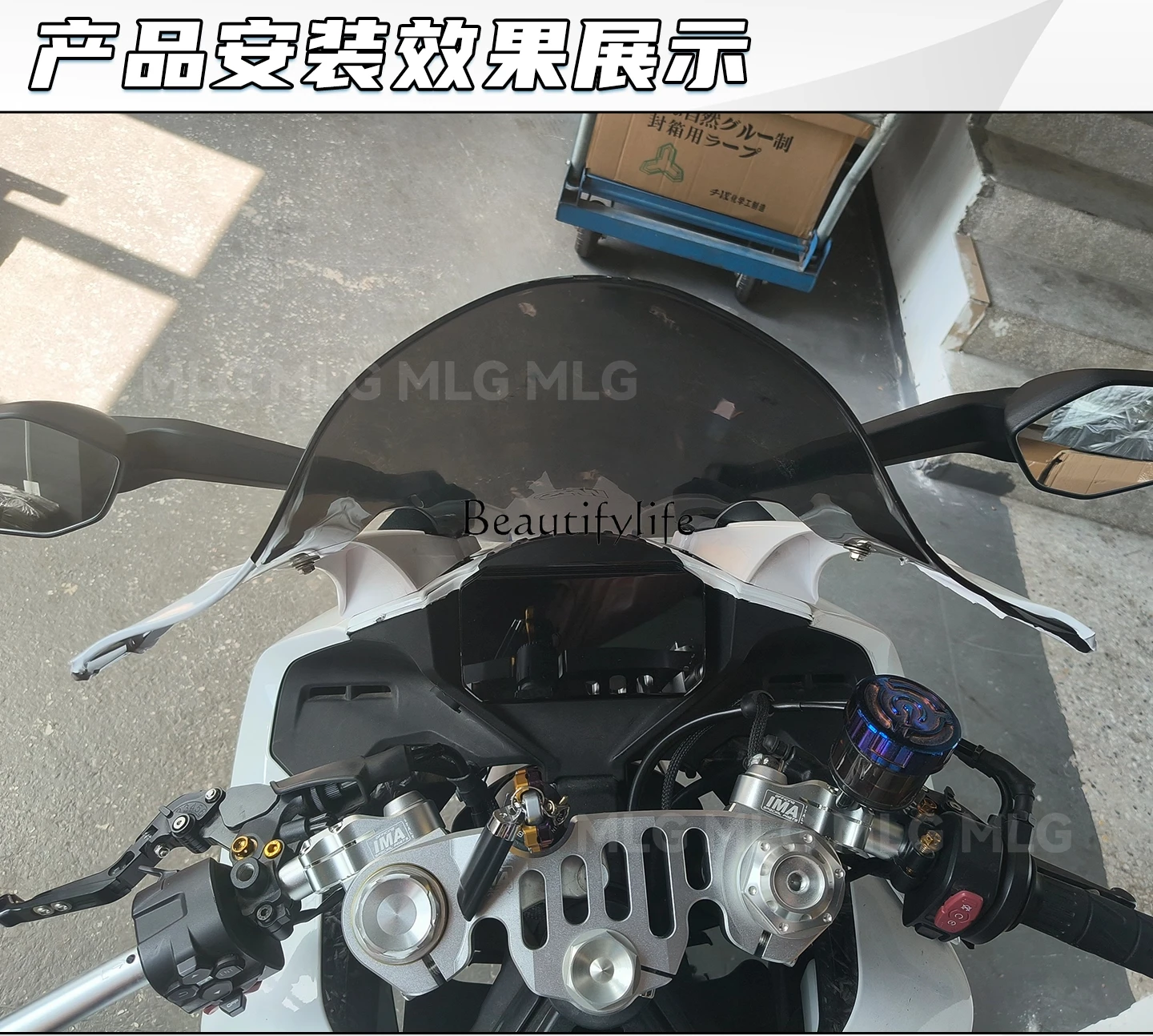 

yj22 Competitive windshield seamless front windshield heightened guide cover accessories