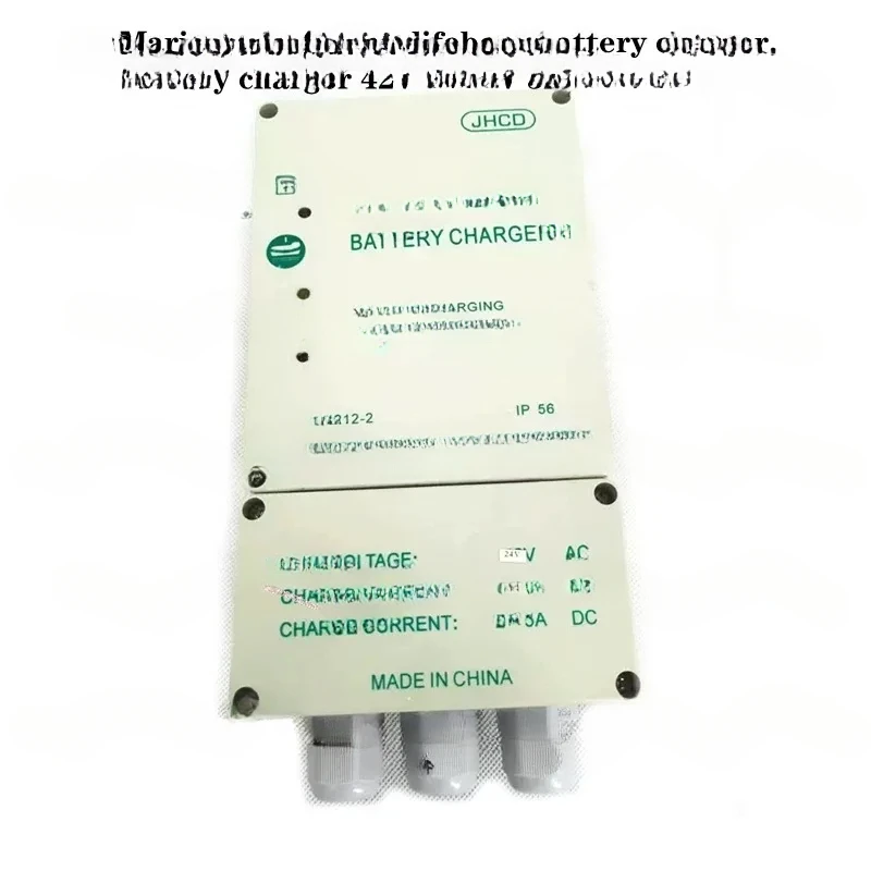 

CD-4212-2, морское зарядное устройство от 42 В до 12 В, 5 А, вспомогательная функция обслуживания аккумулятора для спасательной шлюпки