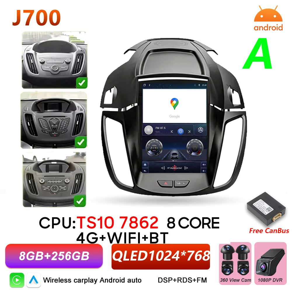 Android 16 autoradio voor Ford C-MAX Kuga 2 Escape 3 2012-2019 multimediaspeler draadloze Carplay BT Auto 5G stereo DSP RSD