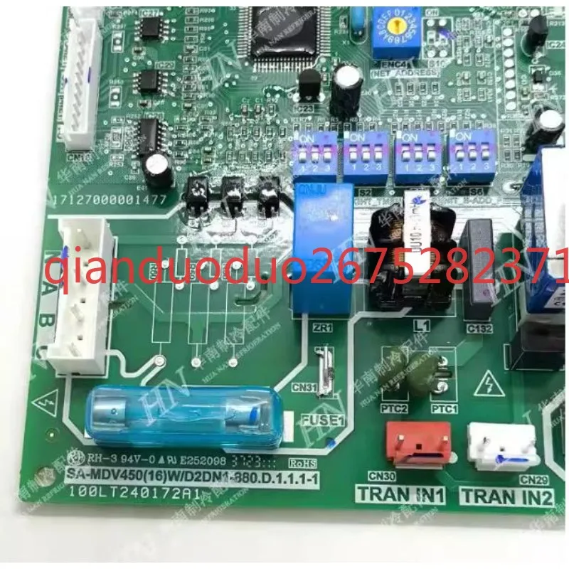 Suitable for Midea air conditioner main board 17127000000080 SA-MDV450 (16)/D2DN1-880 New