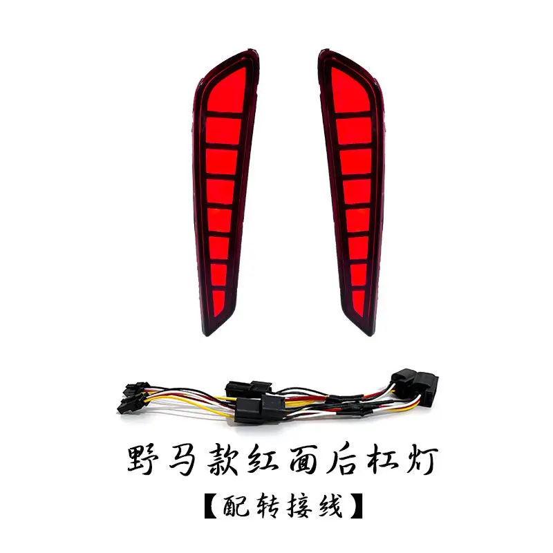 LED Rear Bumper Light Reflector For Honda Integra 2022-2025 Rear Fog Light Brake Lights DRL Dynamic Turn Signal 12V Daylights