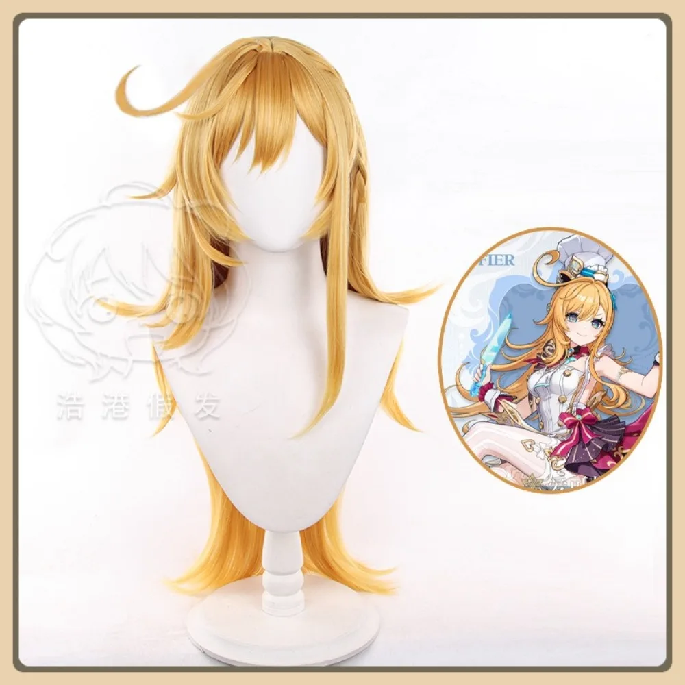 

Mid-jade Wig Store Genshin Impact Ekaterina Cosplay Wig Anime Game Role-playing Costume Halloween Costume Props Synthetic Hair