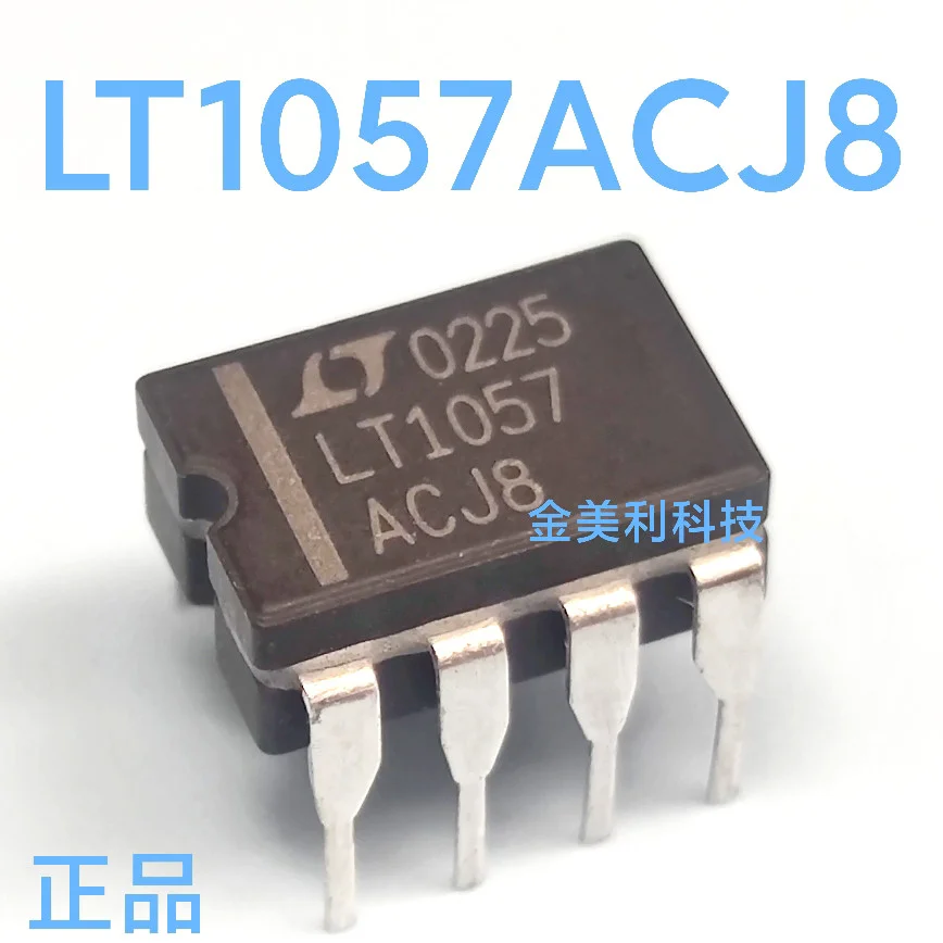 LT1057 LT1057ACJ8 Authentic chip :CDIP-8