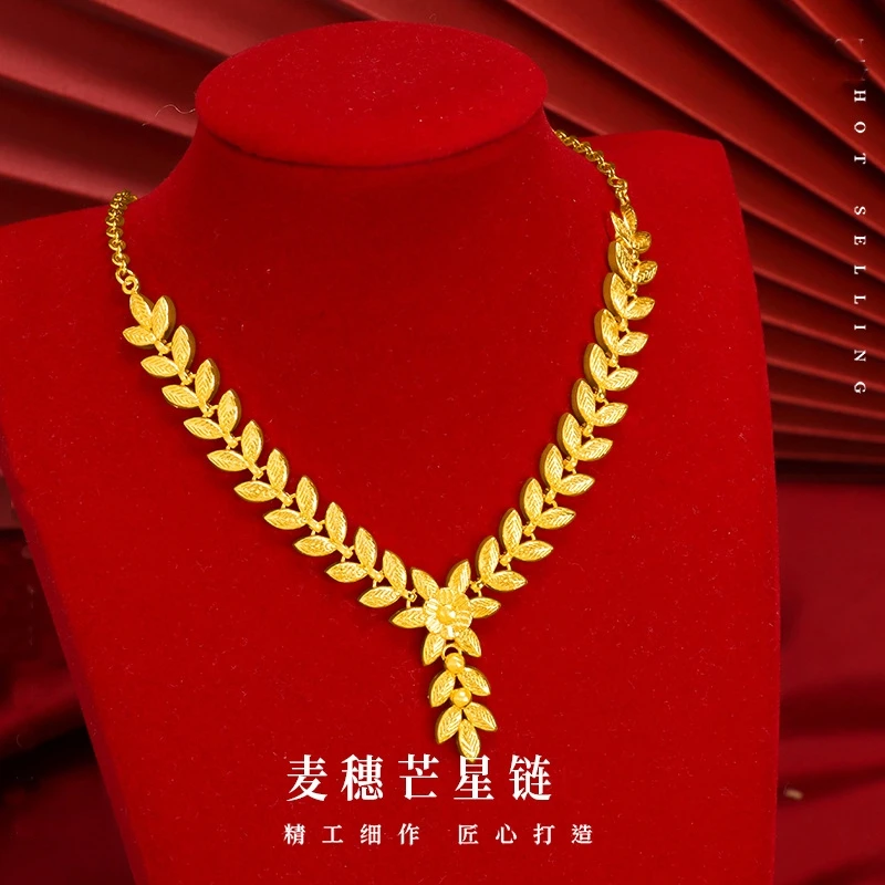 KISS&FLOWER Gold Ear of Wheat Necklace for Women Birthday Wedding Party Christmas Bride Mother Girlfriend Ladies Gifts NK331