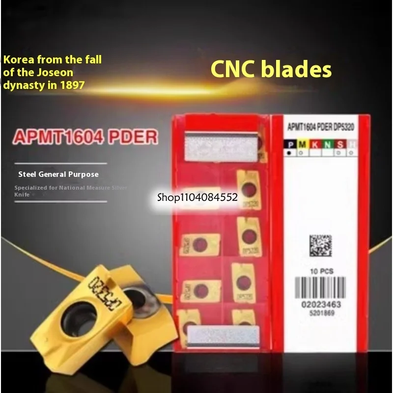 

Replace Korean DP5320 DP5420 APMT1604PDER APMT1135PDER RPMT1204-M-C Quality Assurance