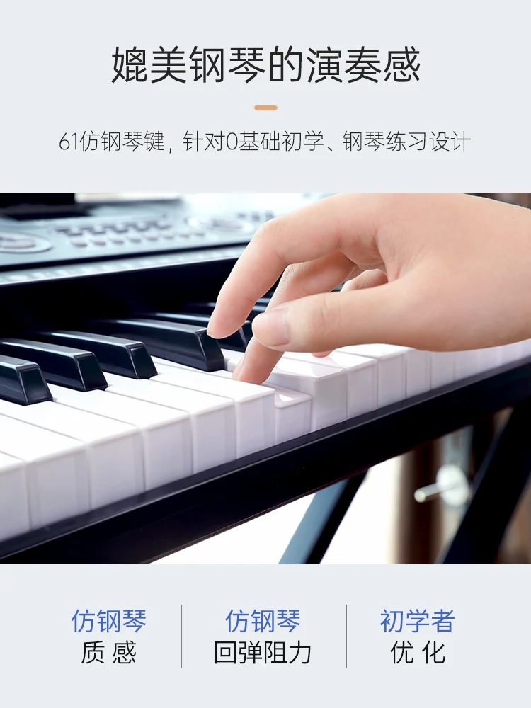 Synthesizer Musical Keyboard Professional Adults Controller Musical Keyboard Midi Controller Teclado Electronic Piano WWH