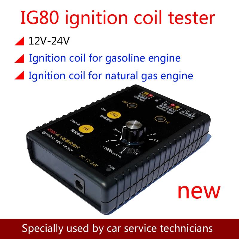 Original Automobile Ignition Coil Tester Car Gas Oil Petrol Vehicle Natural Gas 24V Gasoline 12V Coil Ignition Testing Tool IG80