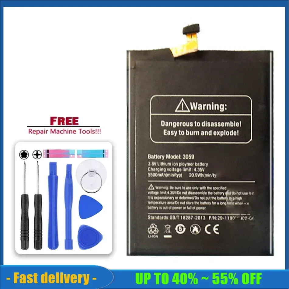 

Bateria Rechargeable Portable Battery 5500mAh For Ulefone Armor X/X2 3059 Mobile Phone Batteries