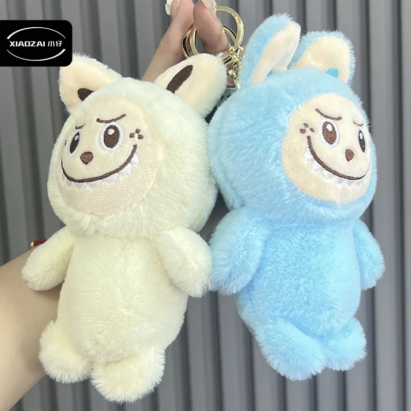 

2024 Cute Labubu Pendant Plush Keychain 16cm Toy Doll Bag Pendant Keychains Children's Birthday Toy Gift