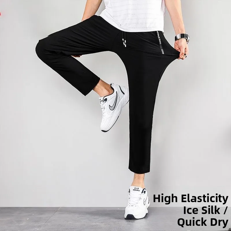 

Men's Casual Qui Dry Lightweight Breathable Summer Sport Pants Loose plus Size Long Straight Leg Trousers Comfortable Fit