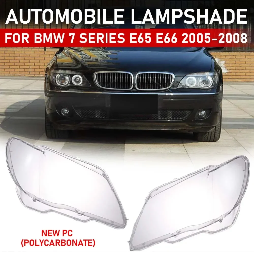 1/2PCS Car Headlight Cover For BMW 7 Series E66 Front Combination Large Lampshade 05-08 Series Headlight Clear Lens Shell Cover
