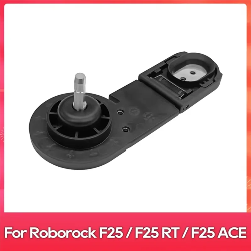 Porte-brosse à rouleau M04K pour Roborock série F25, Compatible avec F25 Combo/F25 ACE, idéal pour aspirateur humide et sec