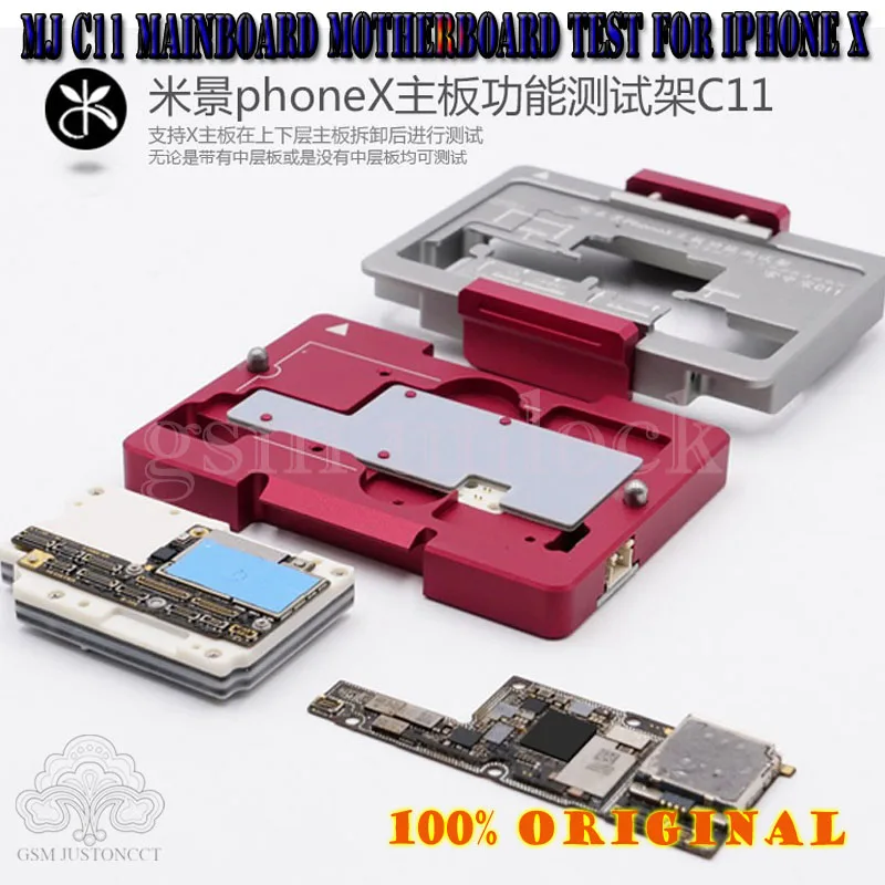 

MIJING C11 FOR PHONE X MAIN BOARD FUNCTION TEST TOOL THE THIRD GENERATION