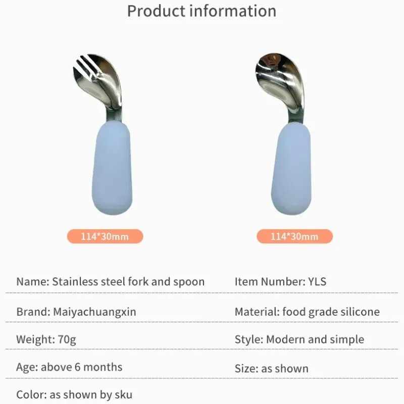 Baby Spoon Fork Set 316 Stainless Steel Tableware Children Utensil Dinnerware Cutlery Cute Infant Food Feeding Accessory Things