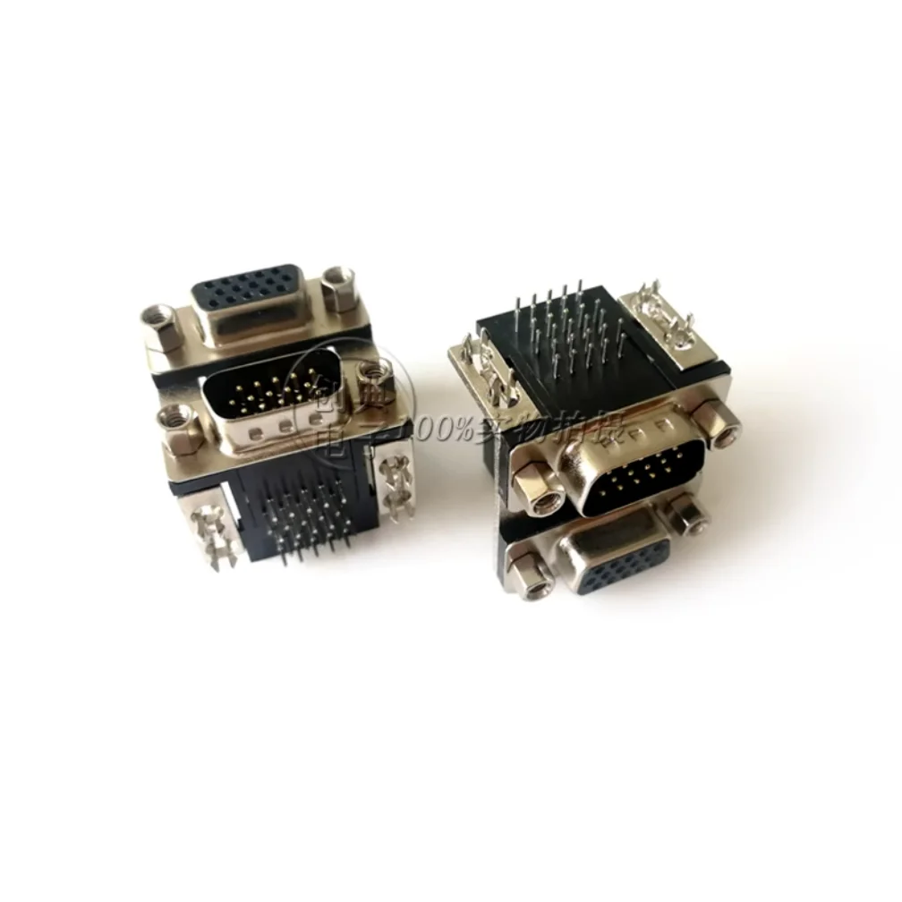 5PCS   Double layer DB twin HDR15 female pair HDR15 male rivet lock 4.8 screws 8.89-15.88H/19.05 laminated