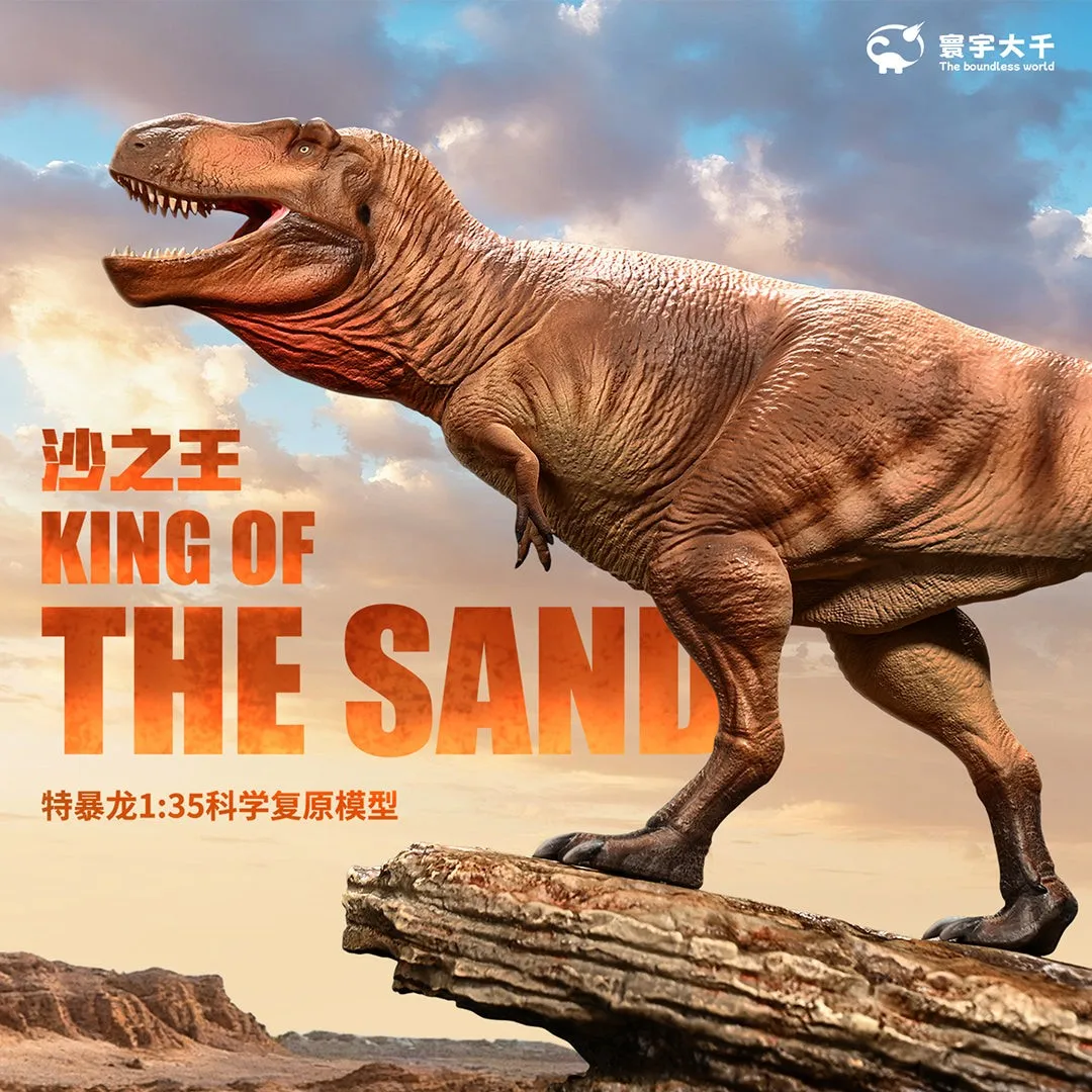 

Модель динозавра Тарбозавра от The Boundless World Studio, реалистичная фигурка животного, декор для сцены, подарок на день рождения