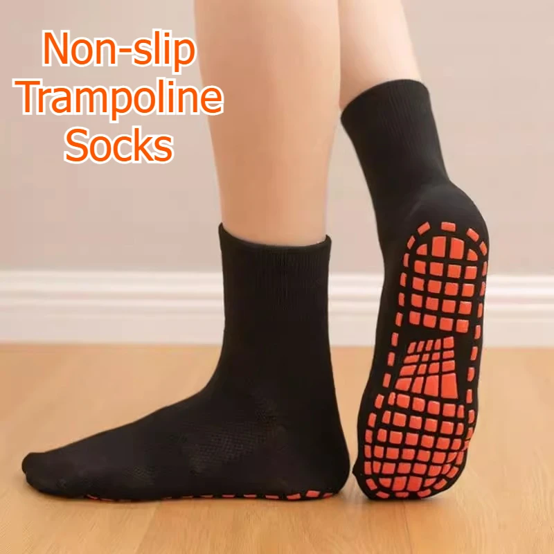 Профессиональные нескользящие носки-батуты для мужчин и женщин, йога, спорт, фитнес, тренажерный зал, длинные чулки в помещении, силиконовые частицы, красочные, мягкие