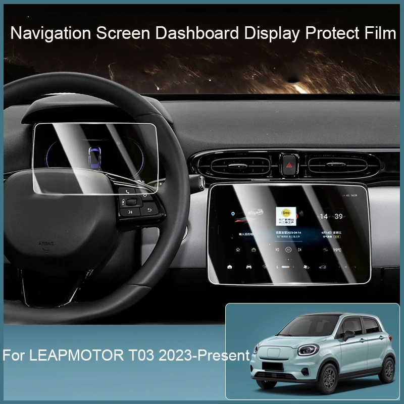 For Leapmotor T03 2…